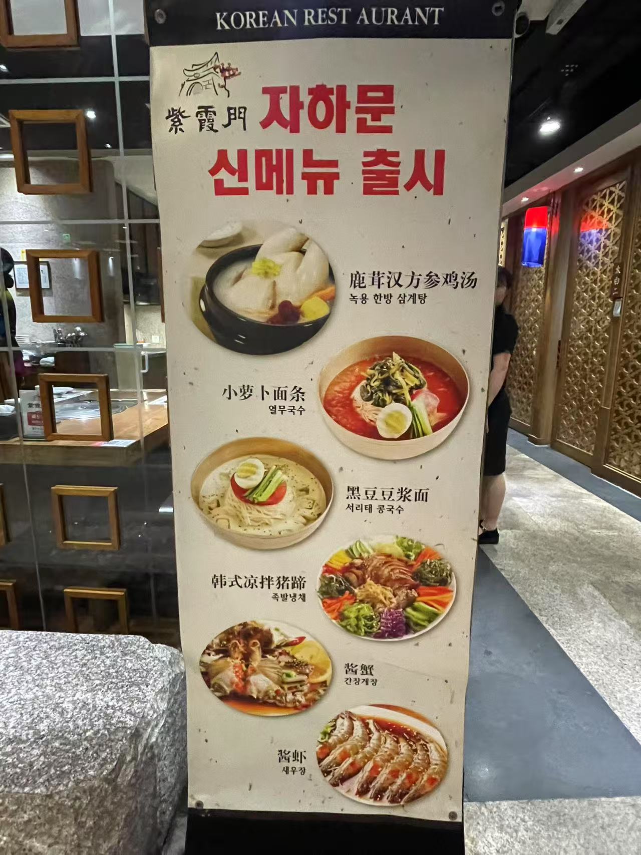 Weixin Image_2025-08-11_182603_402.jpg