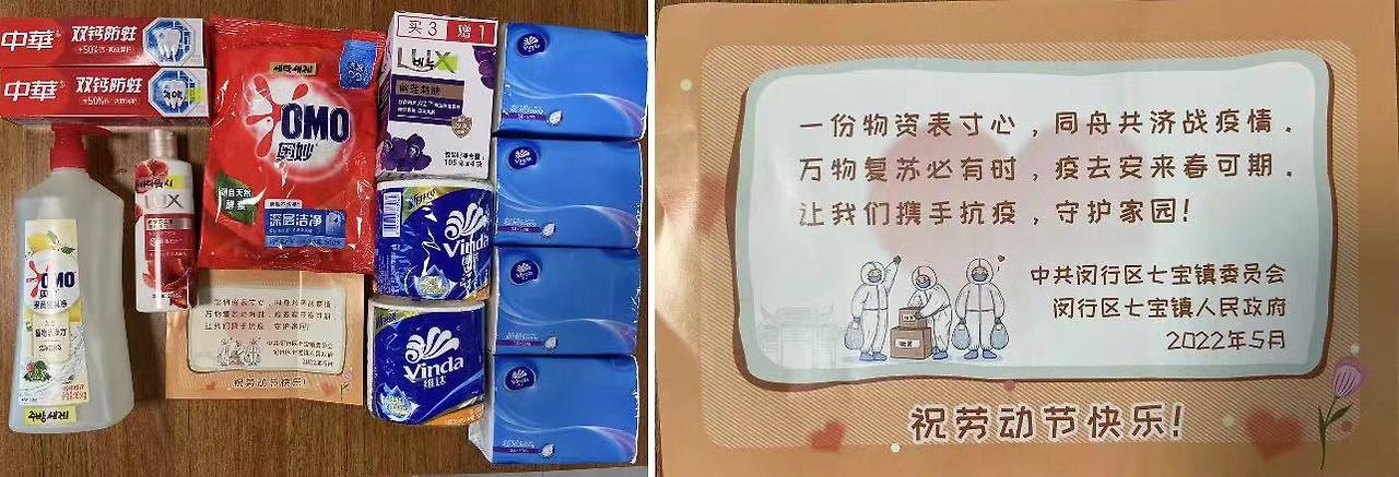 WeChat Image_20220803103848.jpg