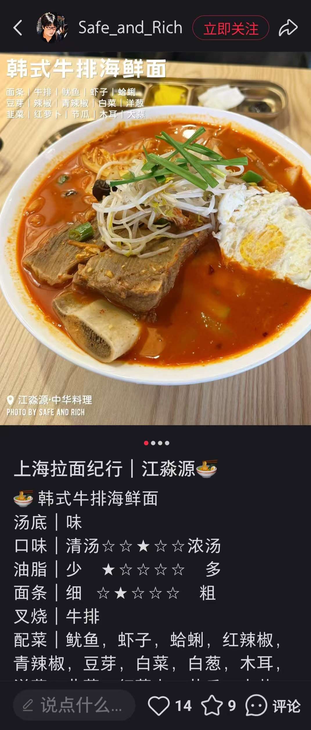 Weixin Image_2025-07-02_142026_731.jpg