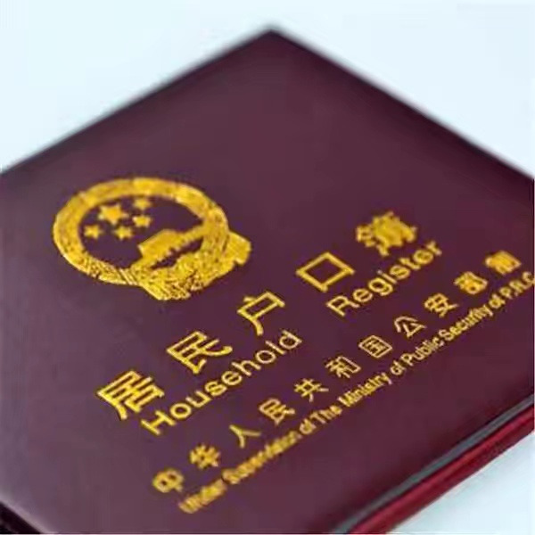 WeChat Image_20220805160936.jpg