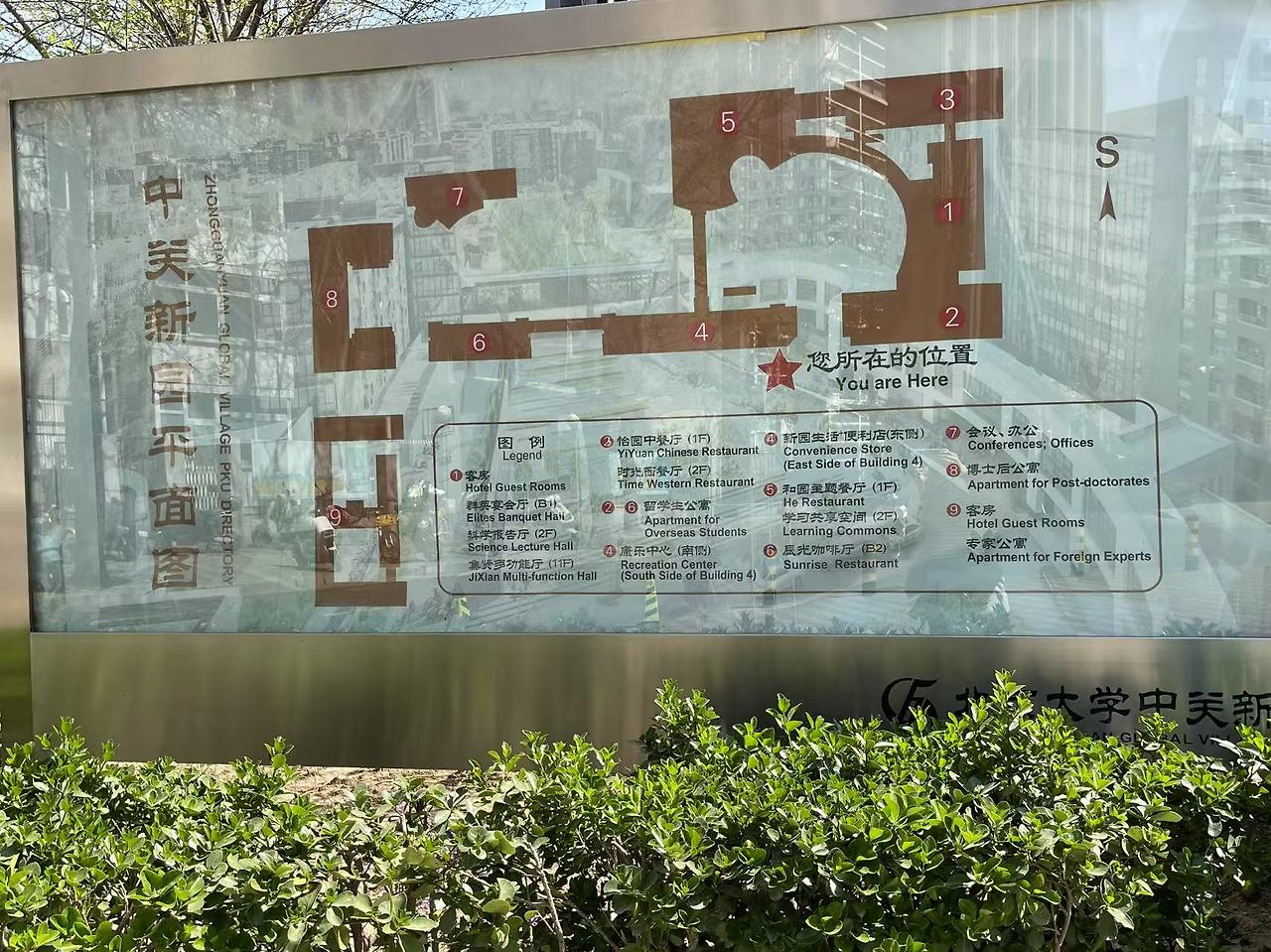 Weixin Image_20250407175909.jpg