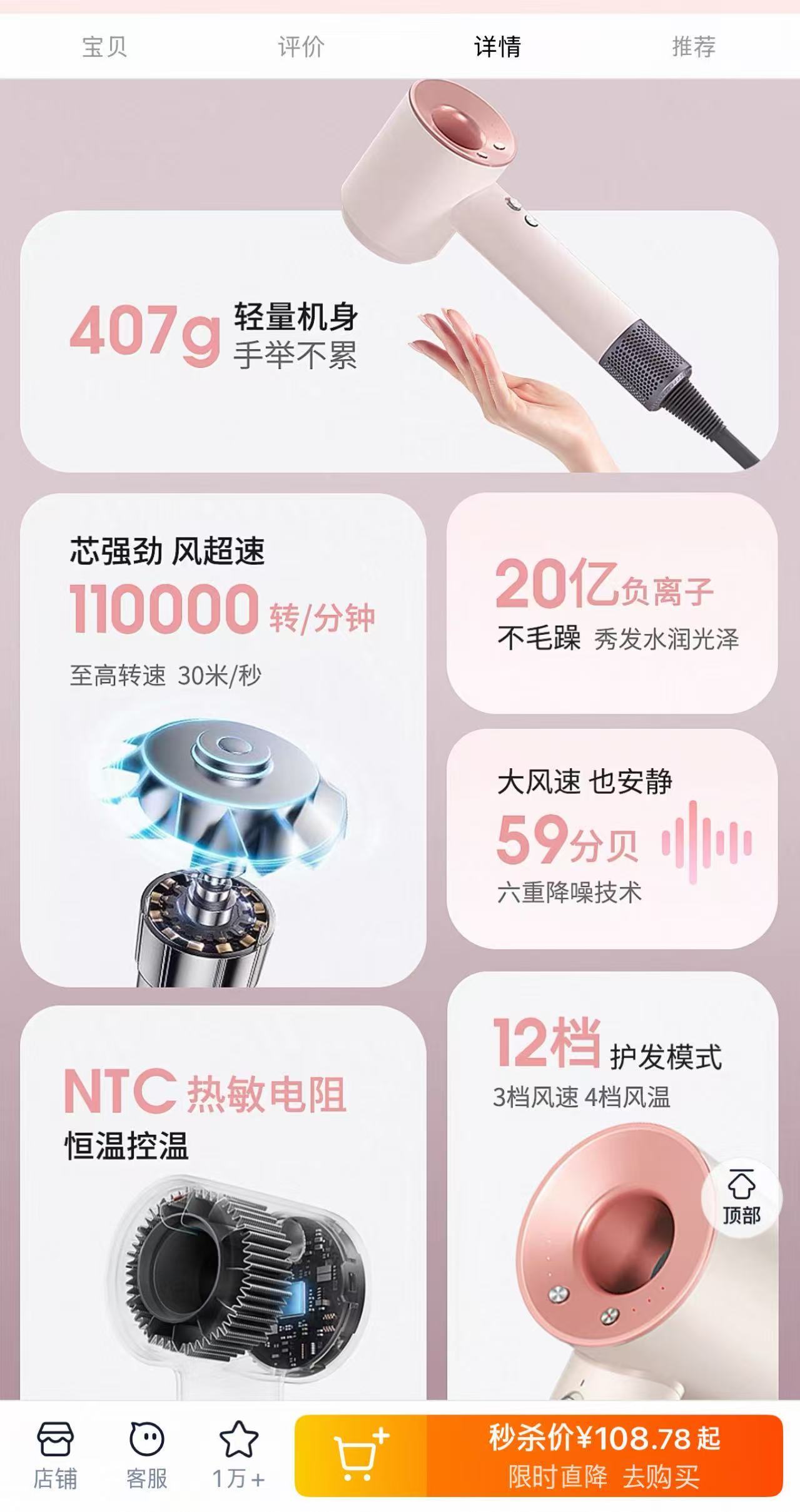 Weixin Image_20251112112252_3075_134.jpg