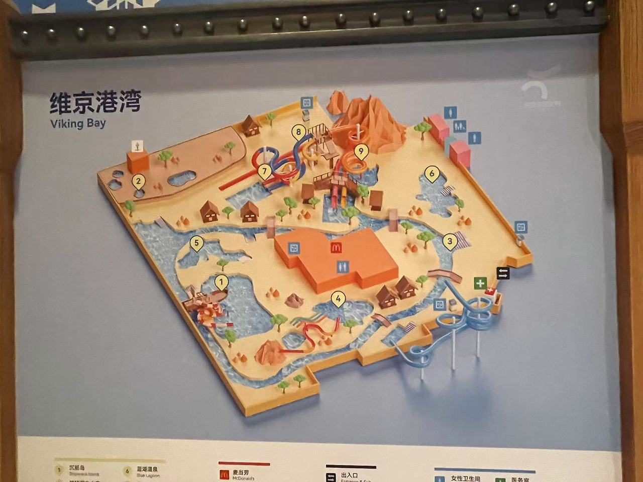 Weixin Image_20250102191302.jpg