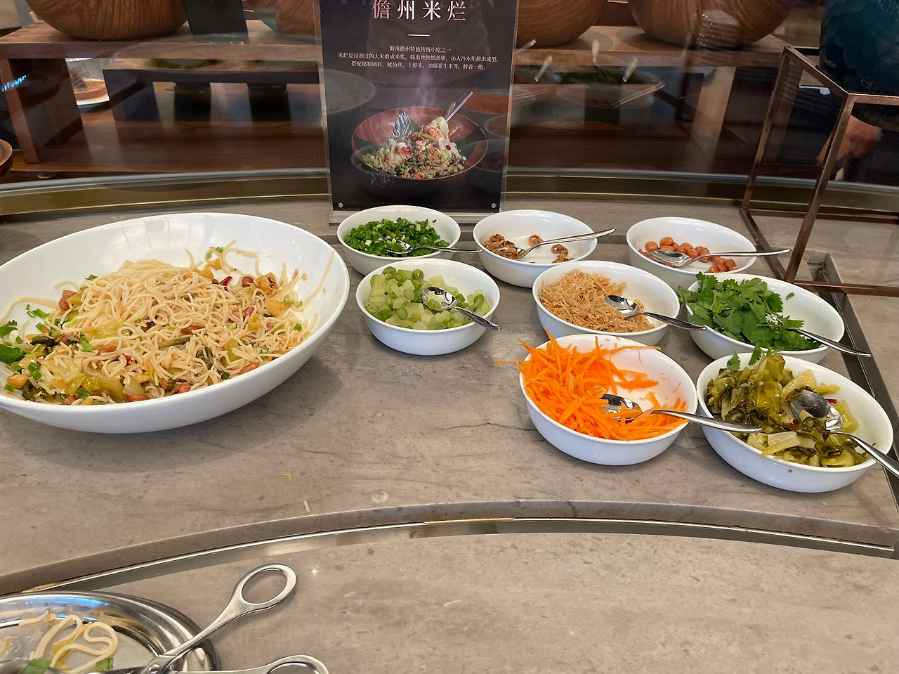 Weixin Image_20231215144617.jpg