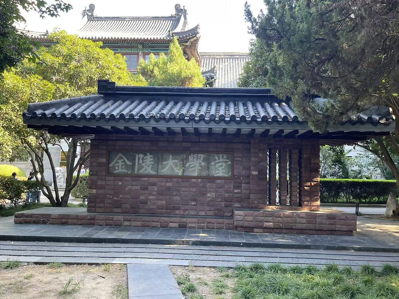 Weixin Image_2025-08-18_143919_189.jpg