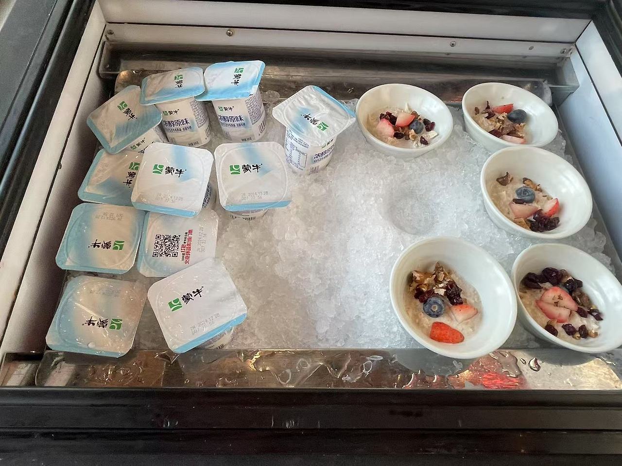 Weixin Image_20250214174706.jpg