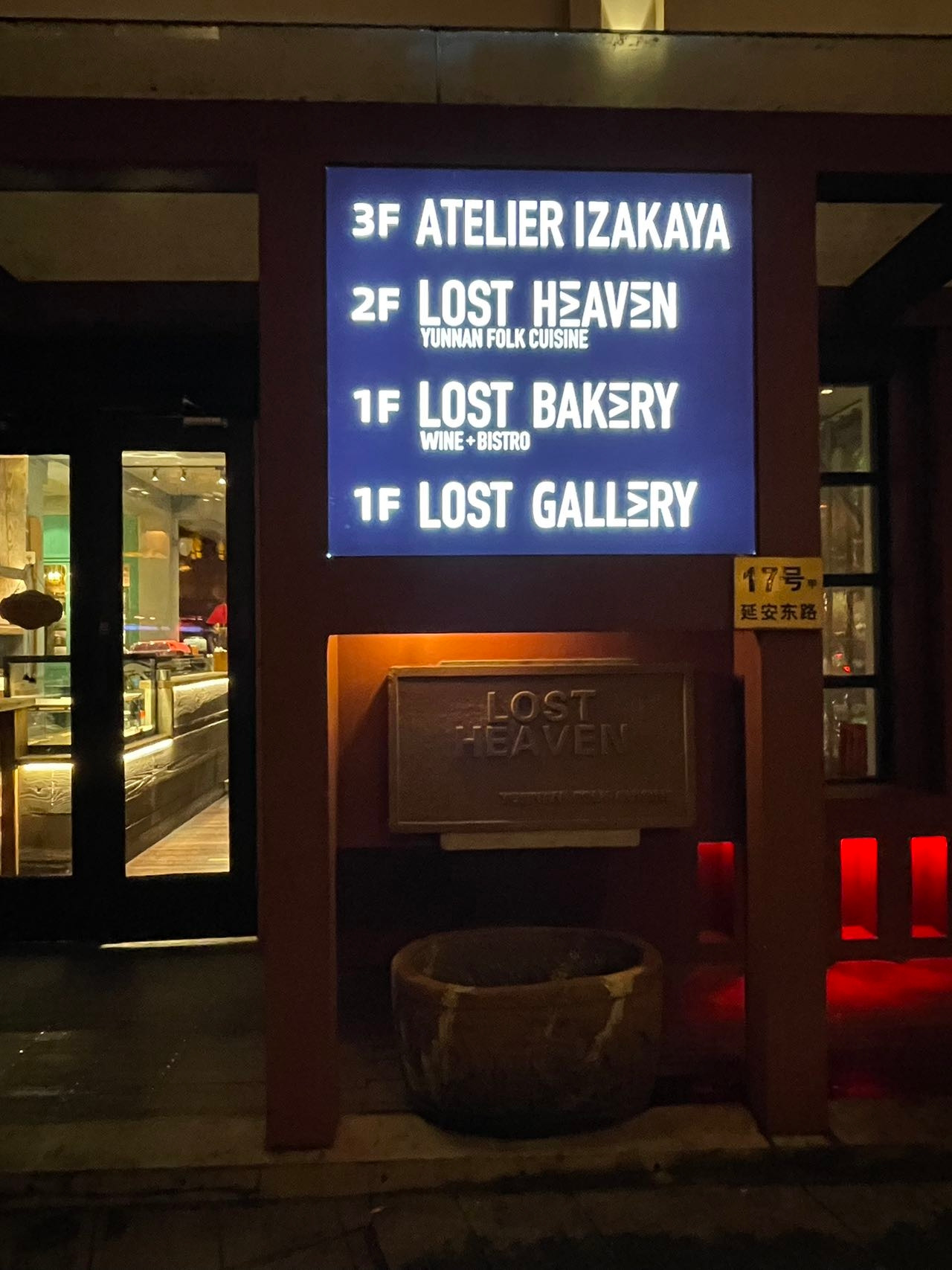 Weixin Image_20240226151150.jpg