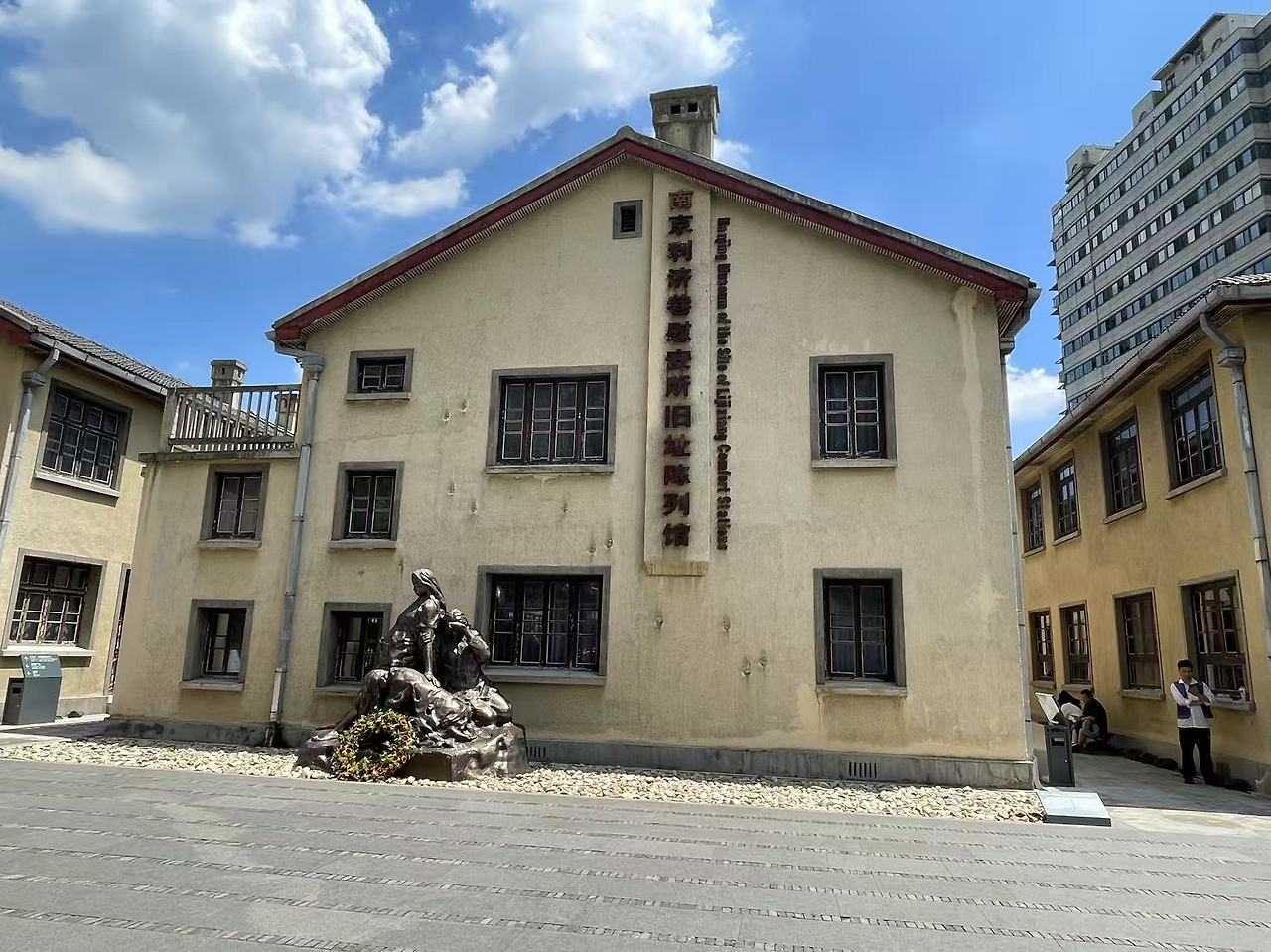 Weixin Image_2025-08-18_155518_919.jpg