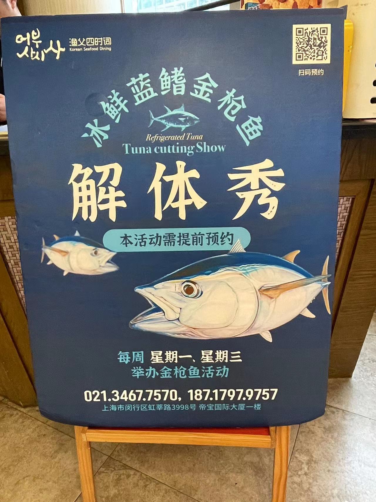 Weixin Image_20240704120734.jpg