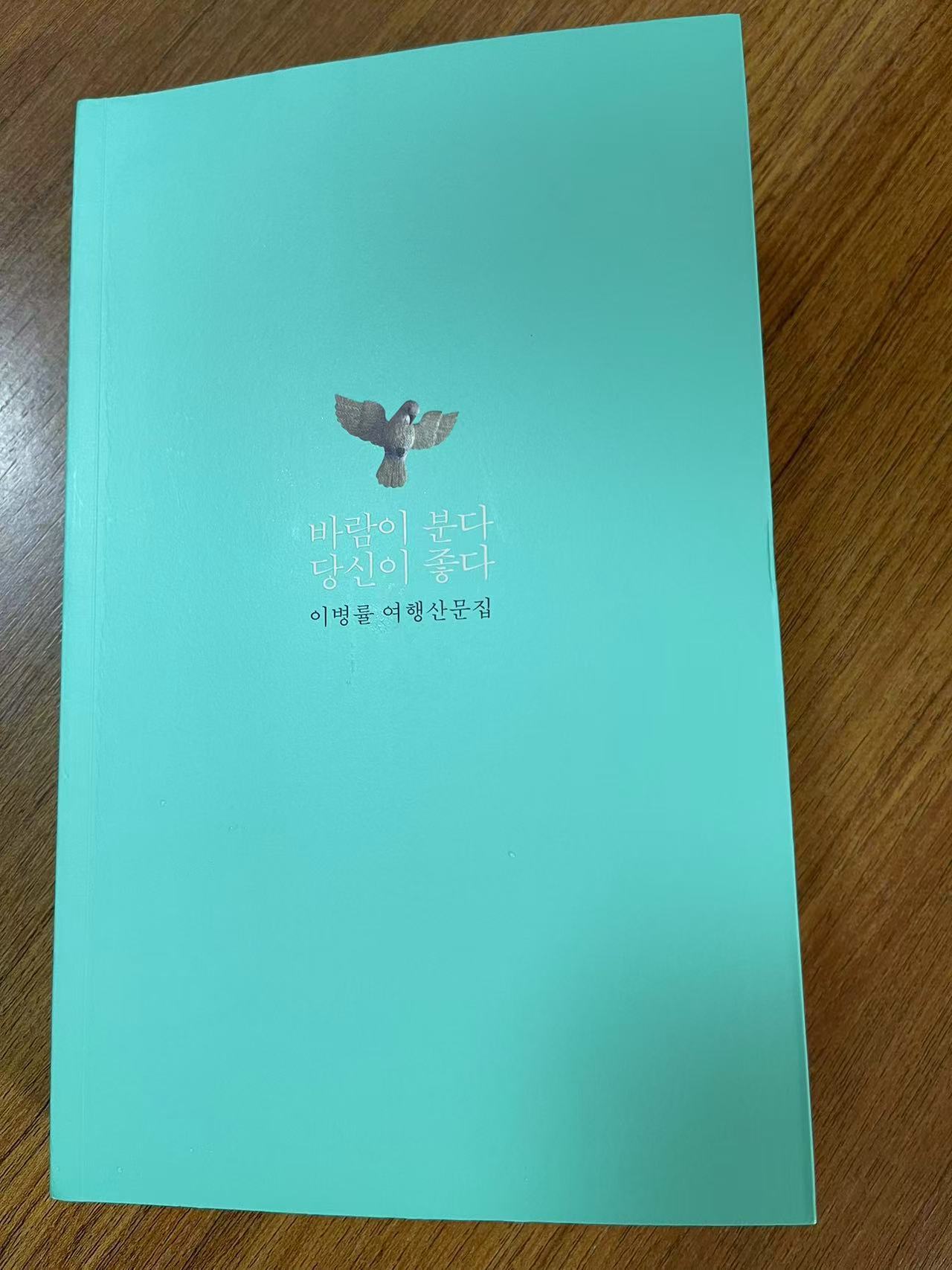 Weixin Image_20241030191547.jpg