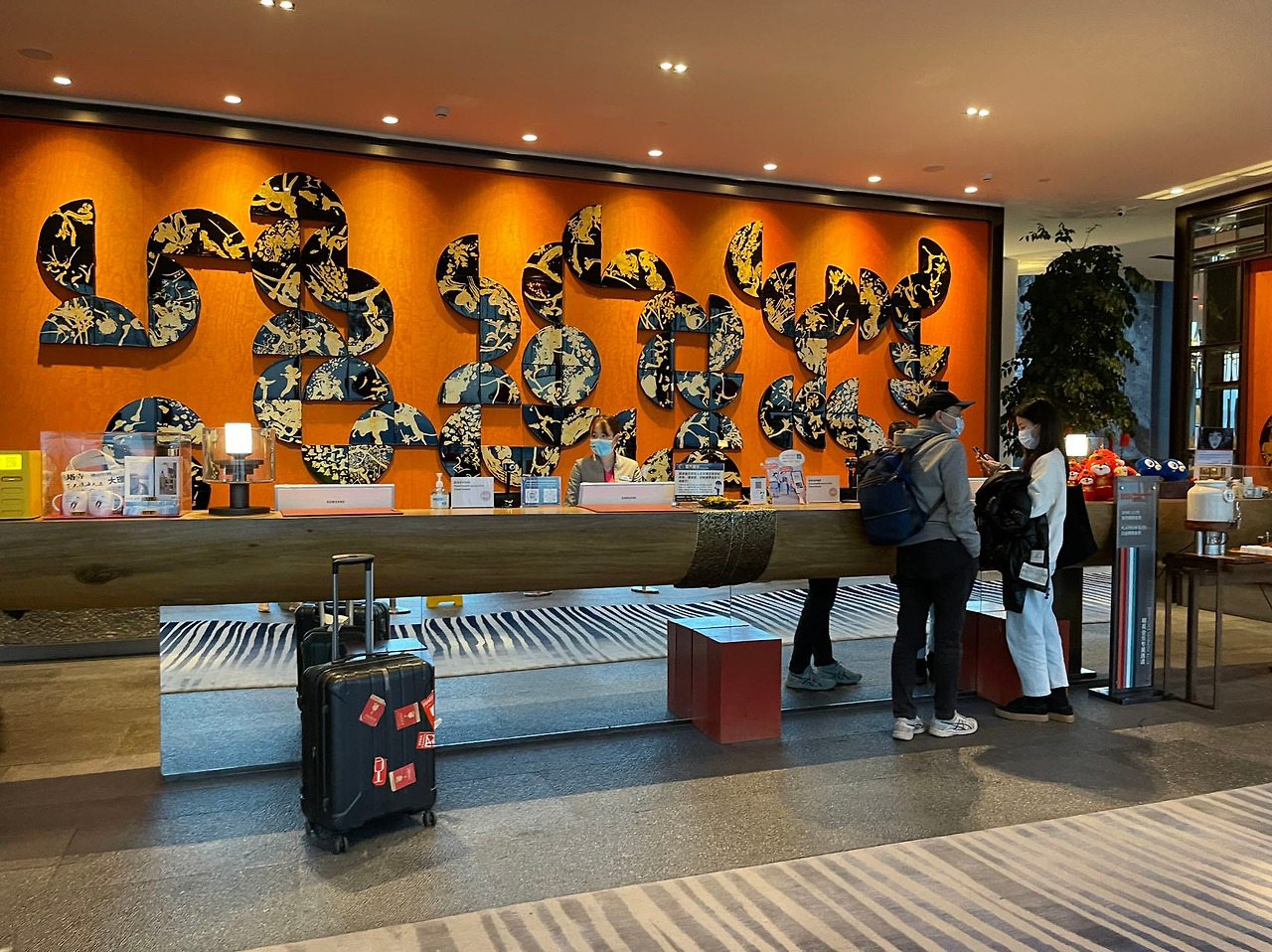 Weixin Image_20230717172020.jpg