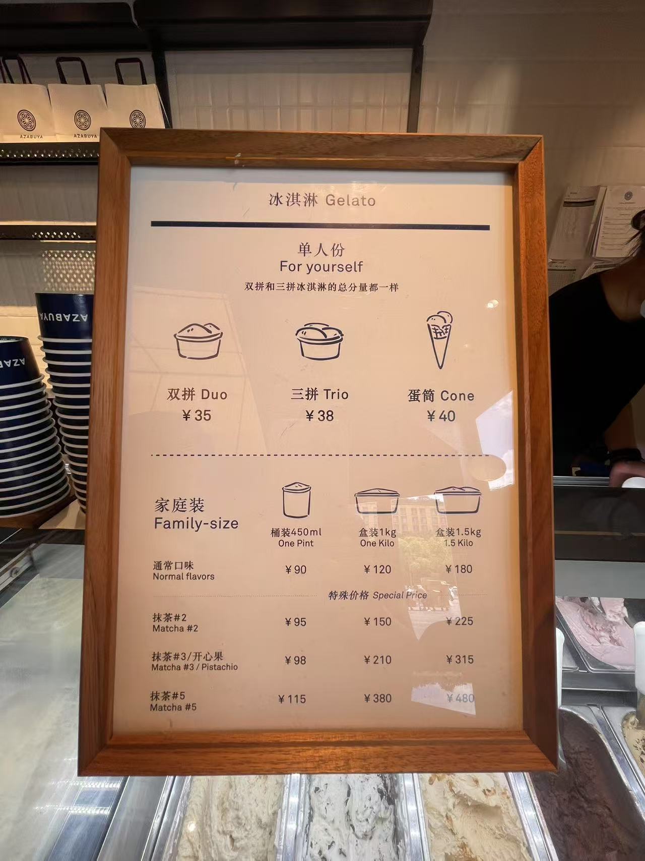 Weixin Image_2025-07-21_190805_382.jpg