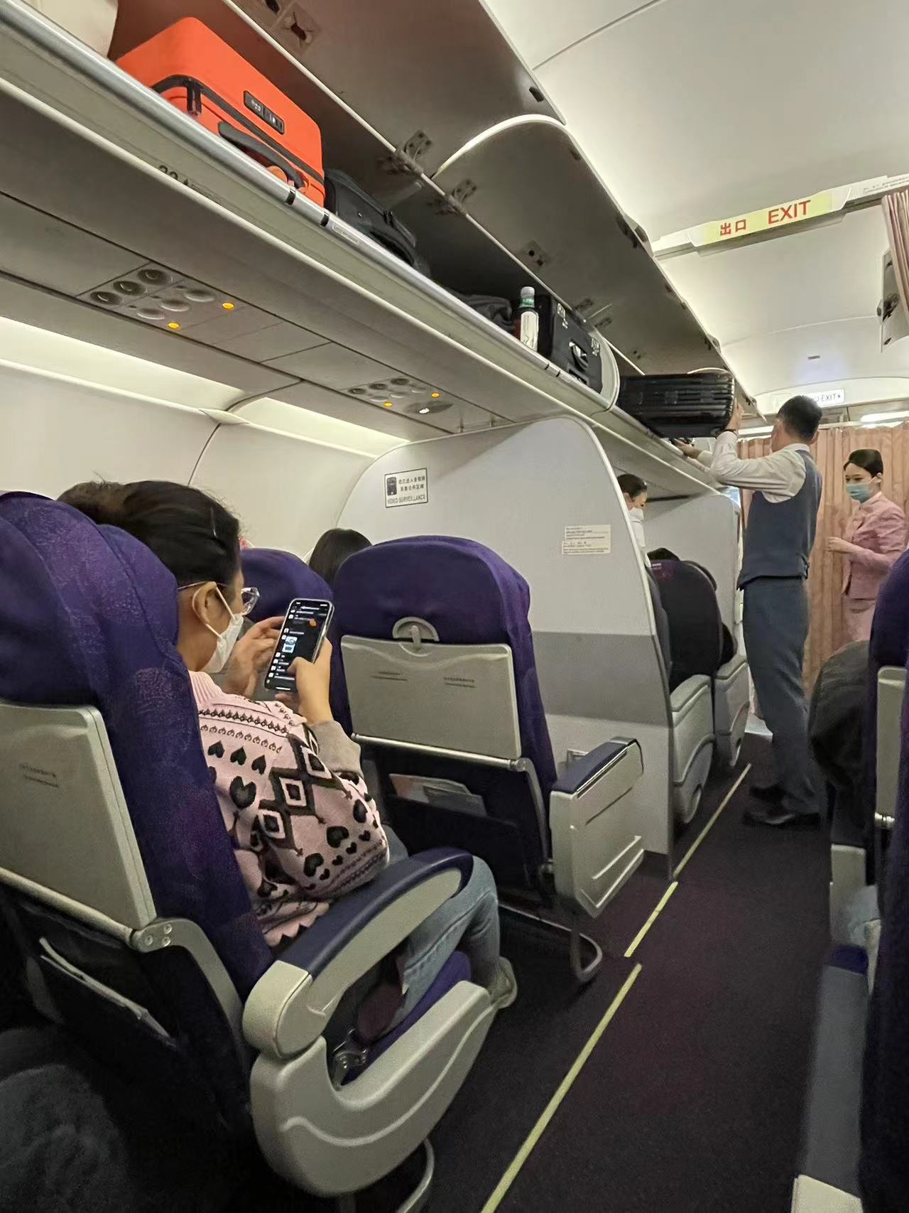 Weixin Image_20231115151521.jpg