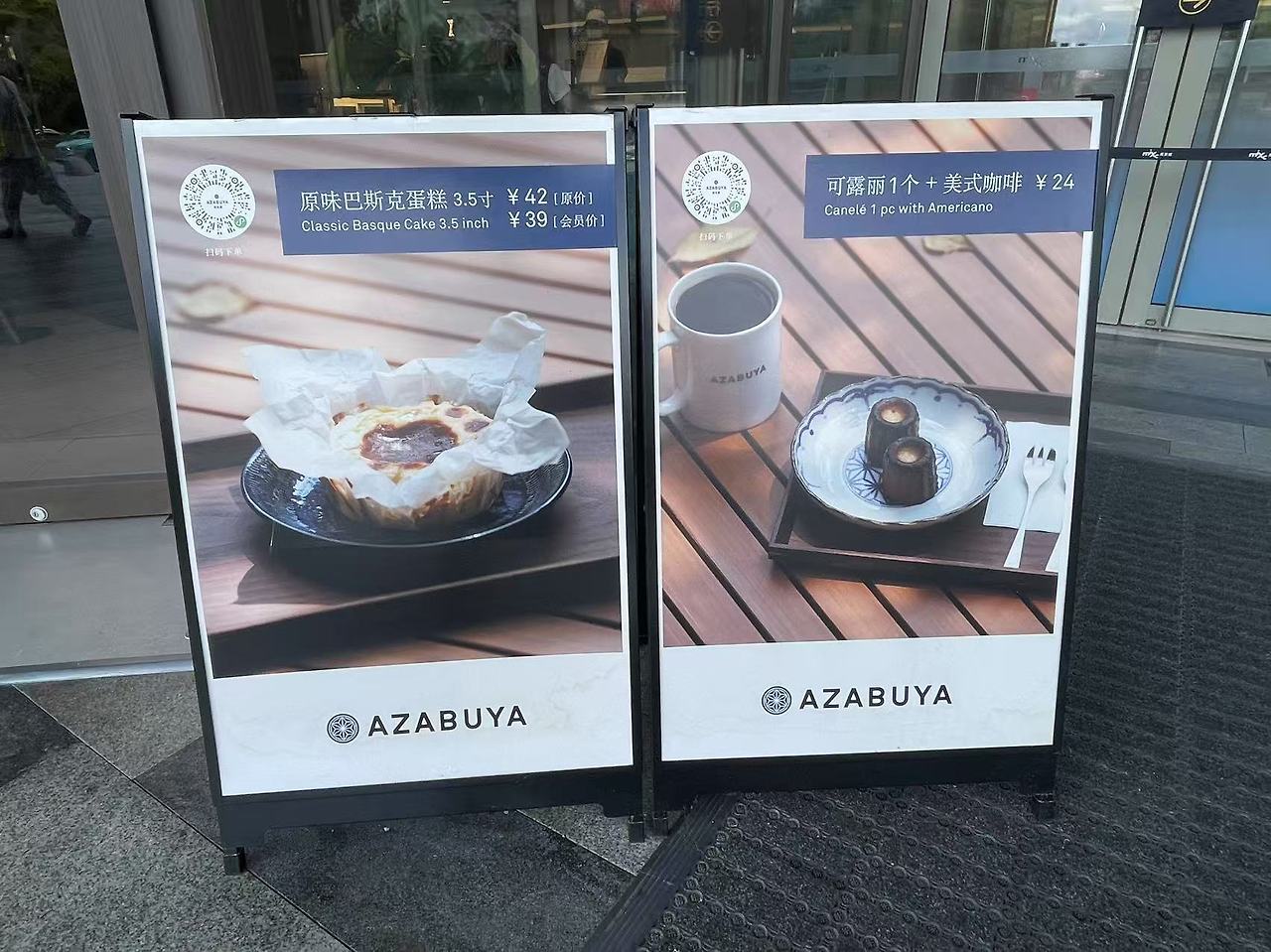 Weixin Image_2025-07-21_190650_577.jpg