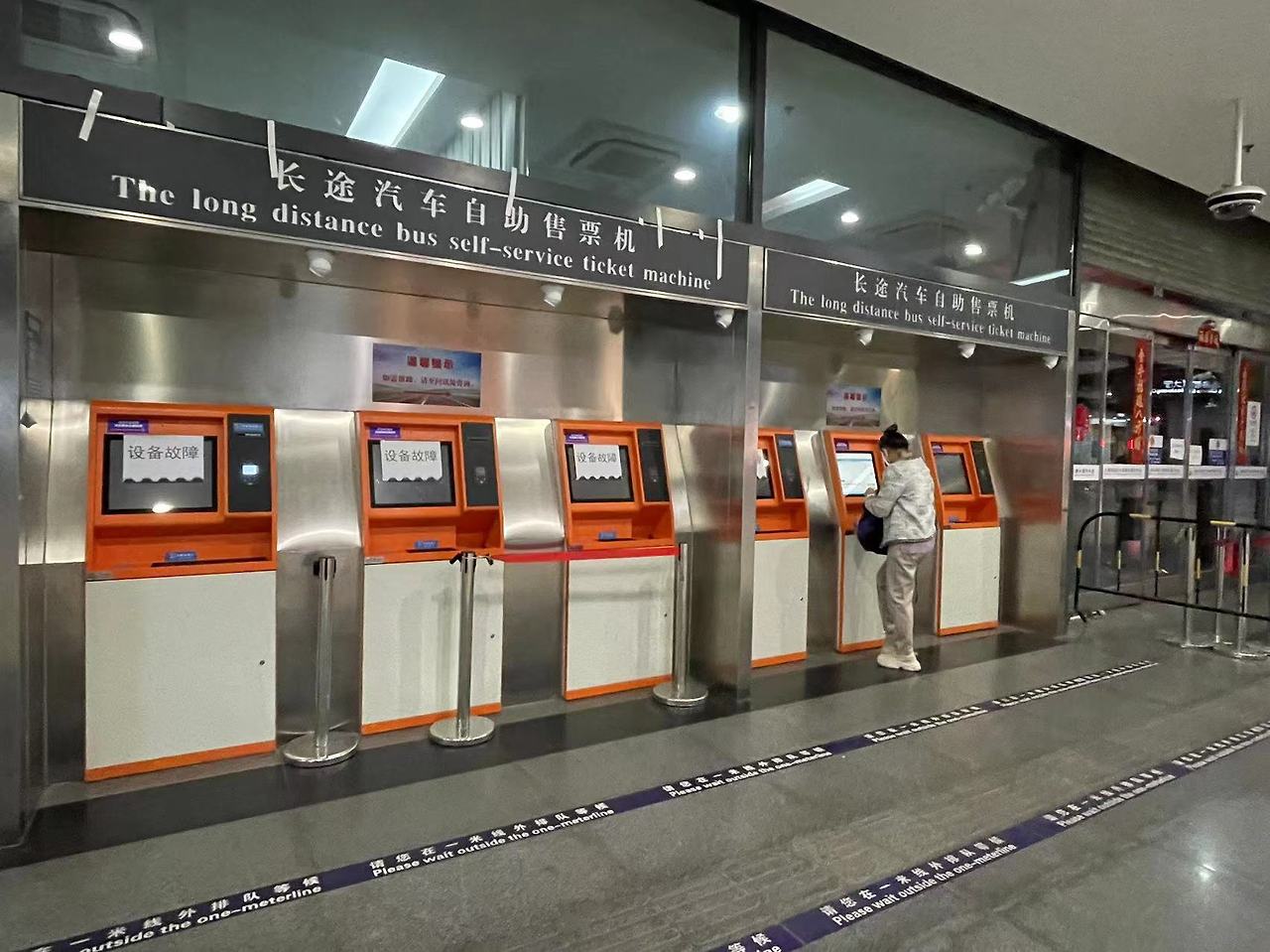 Weixin Image_20240311105455.jpg