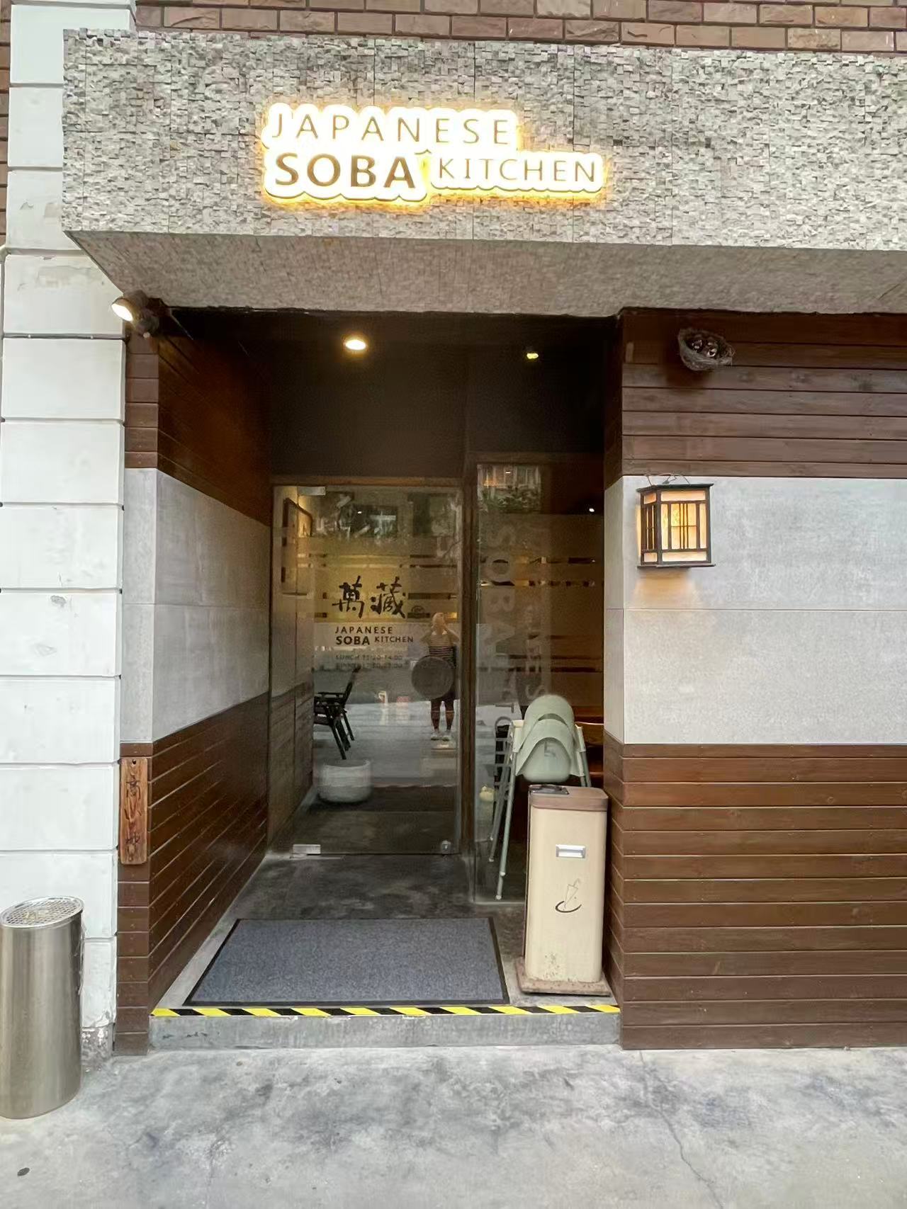 Weixin Image_20250604143232.jpg