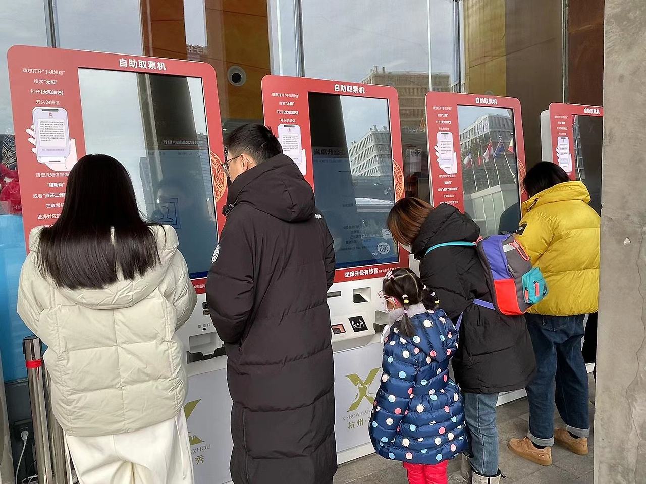 Weixin Image_20240223173125.jpg