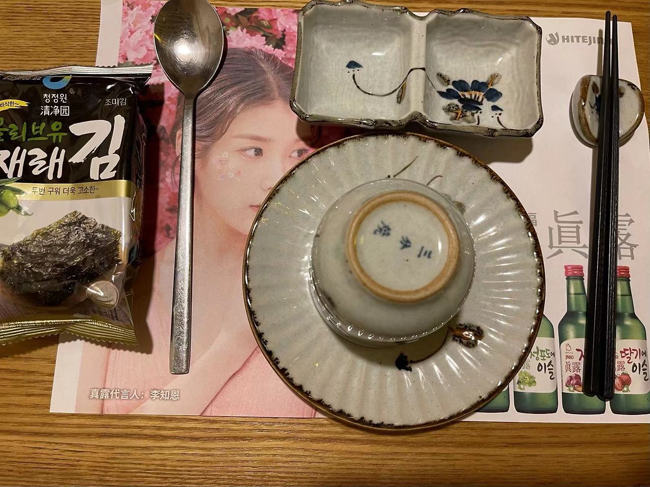 Weixin Image_20240604151306.jpg