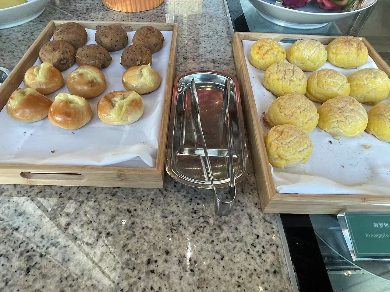 Weixin Image_20250214174750.jpg