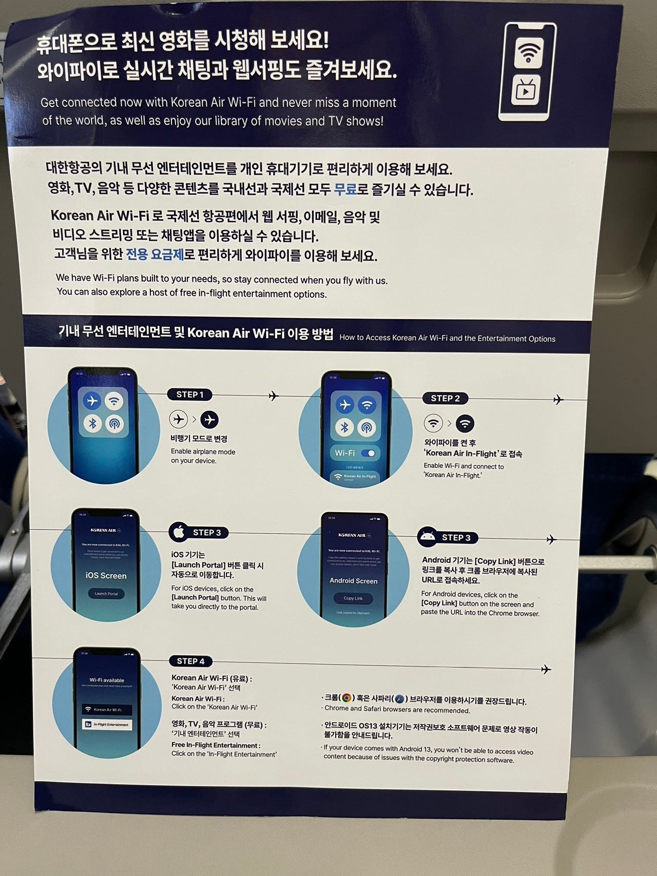 Weixin Image_20240115104444.jpg