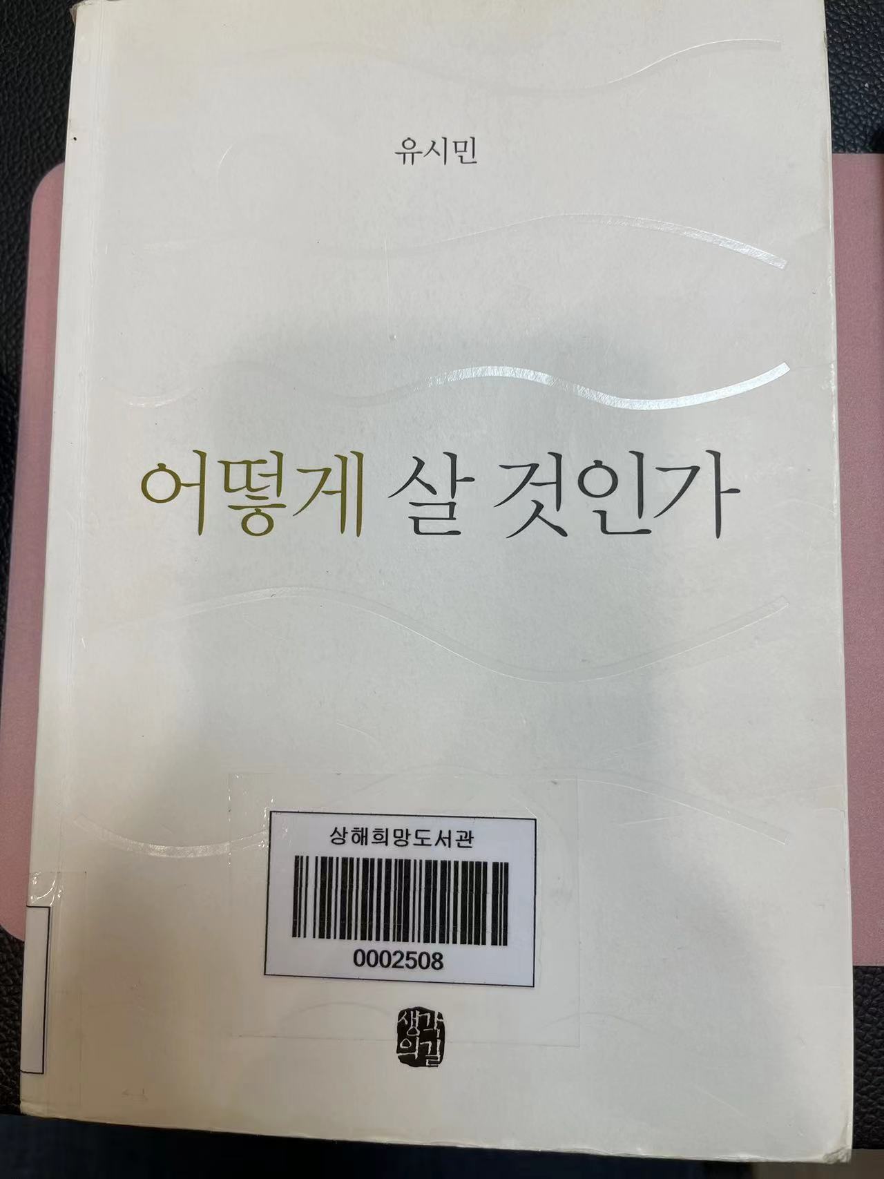 WeChat Image_20221123173550.jpg