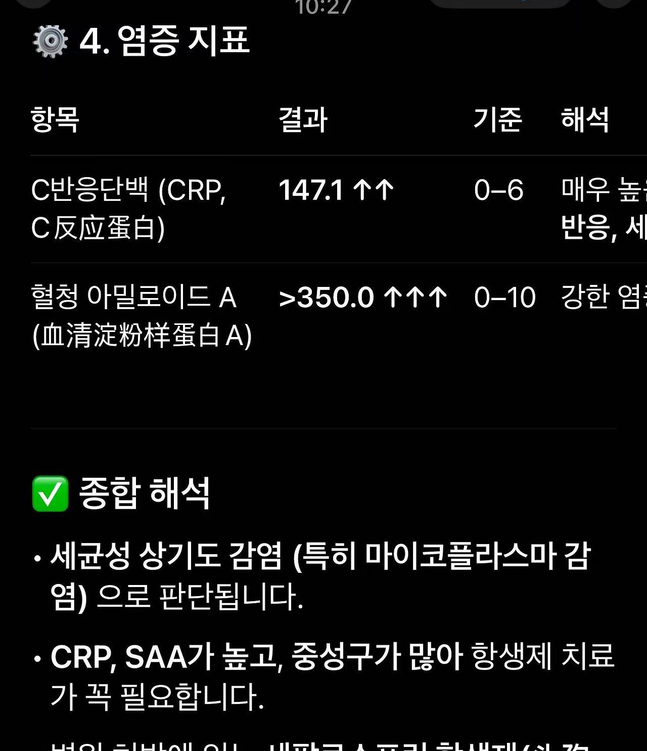 Weixin Image_20251104135321_2915_134.jpg