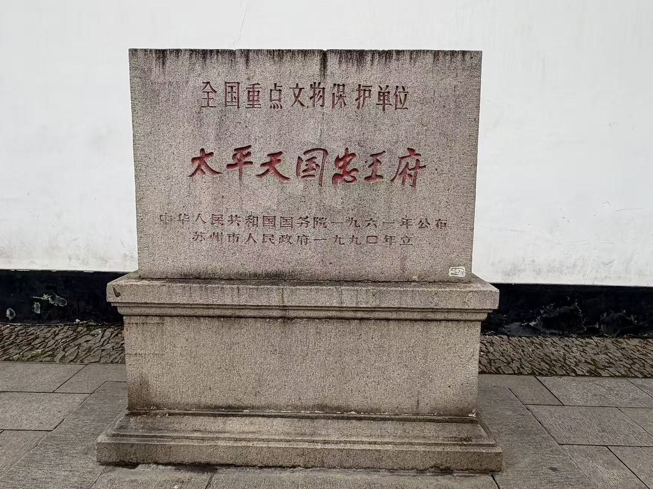 Weixin Image_20260104134352_857_36.jpg