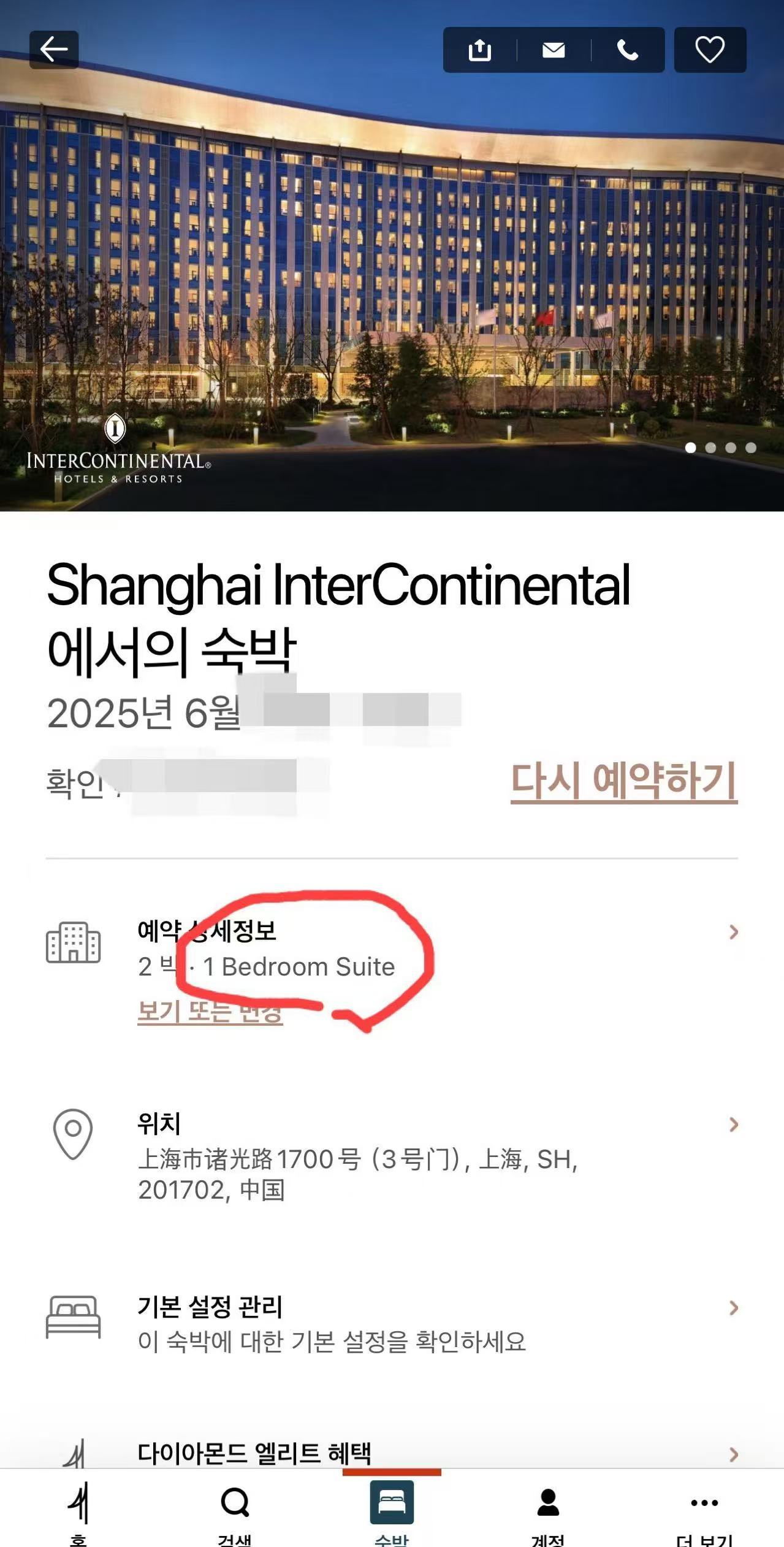 Weixin Image_20250618121351.jpg