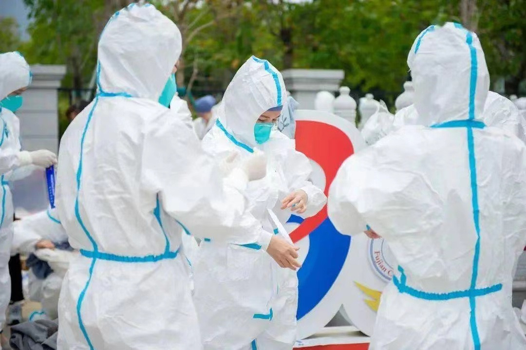 WeChat Image_20221229120502.jpg