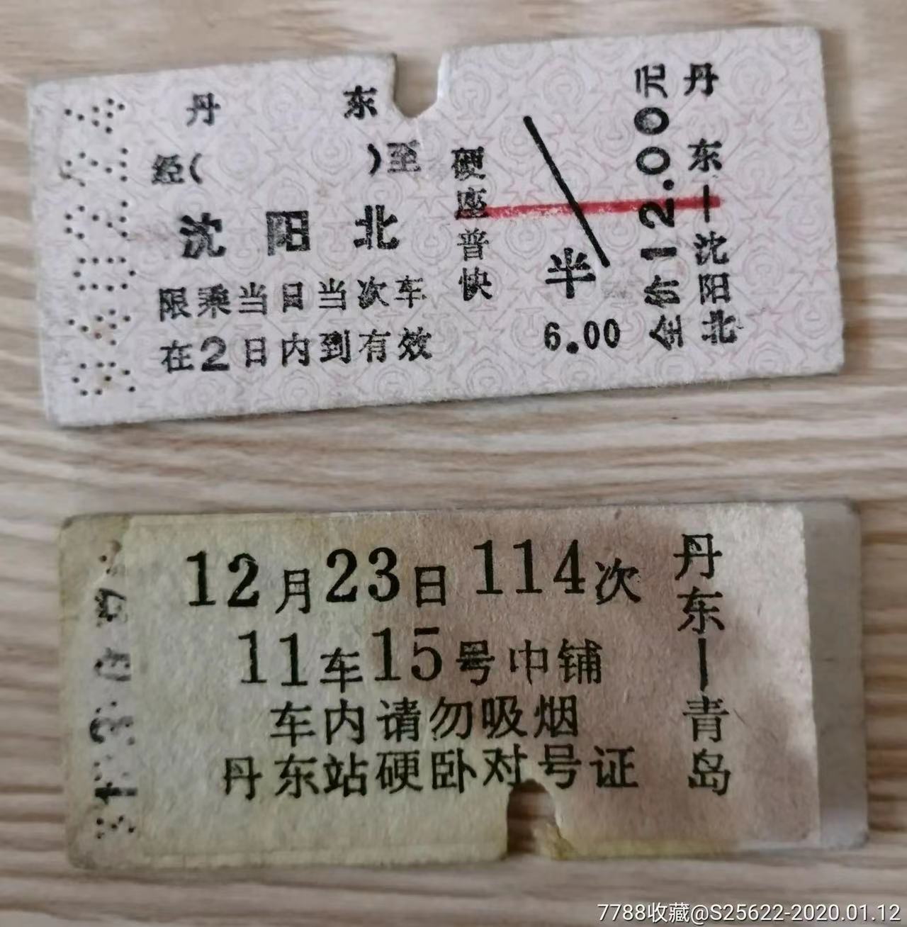 WeChat Image_20220813201842.jpg