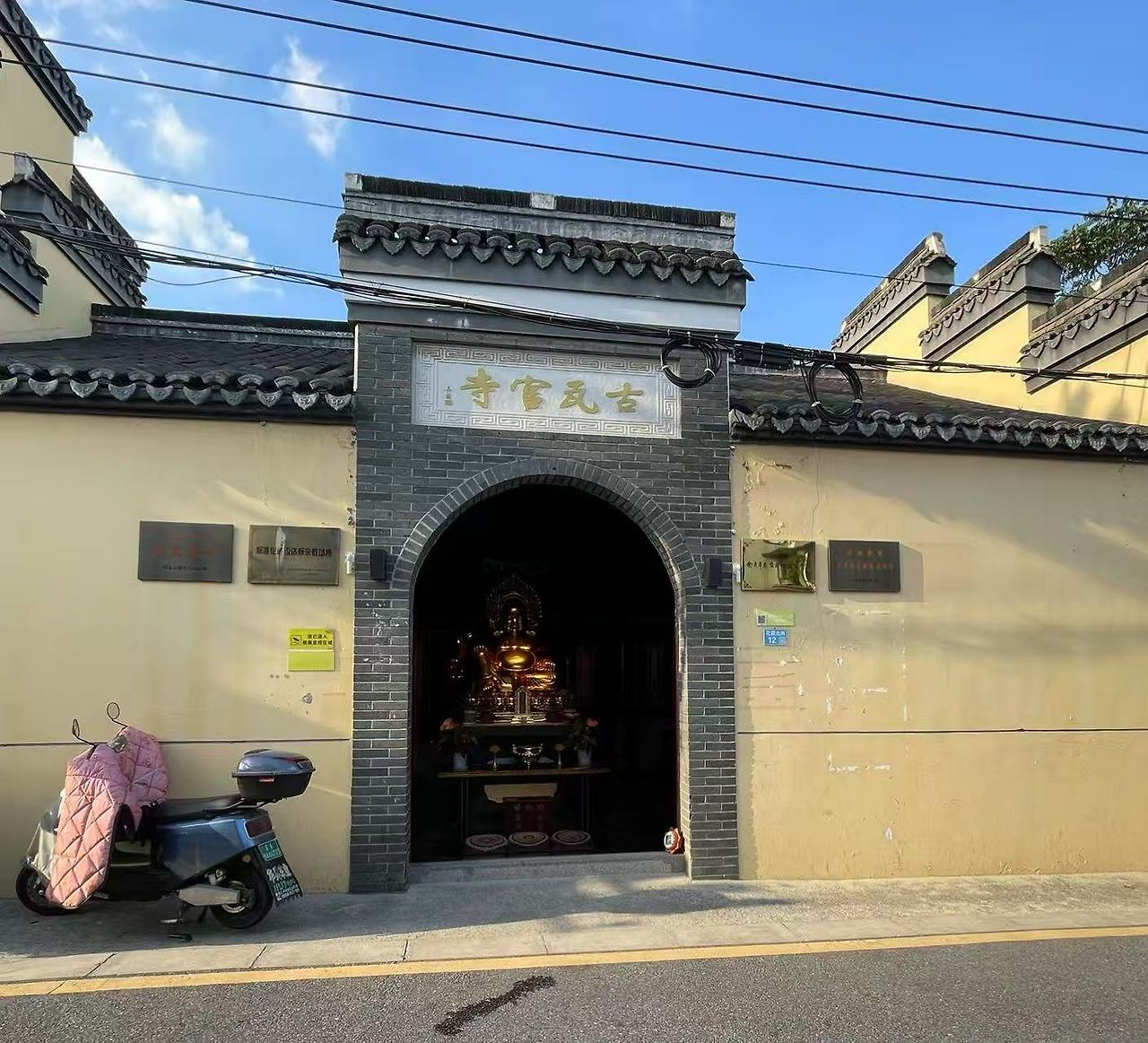 Weixin Image_2025-08-18_151044_386.jpg