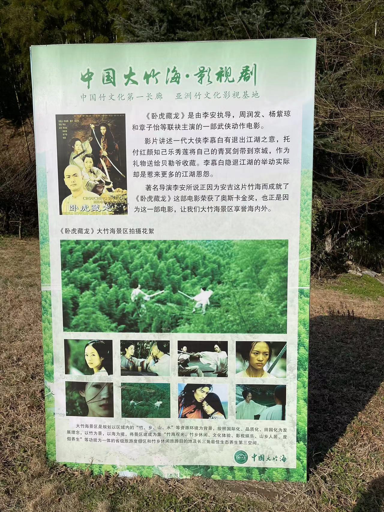 WeChat Image_20230423105943.jpg