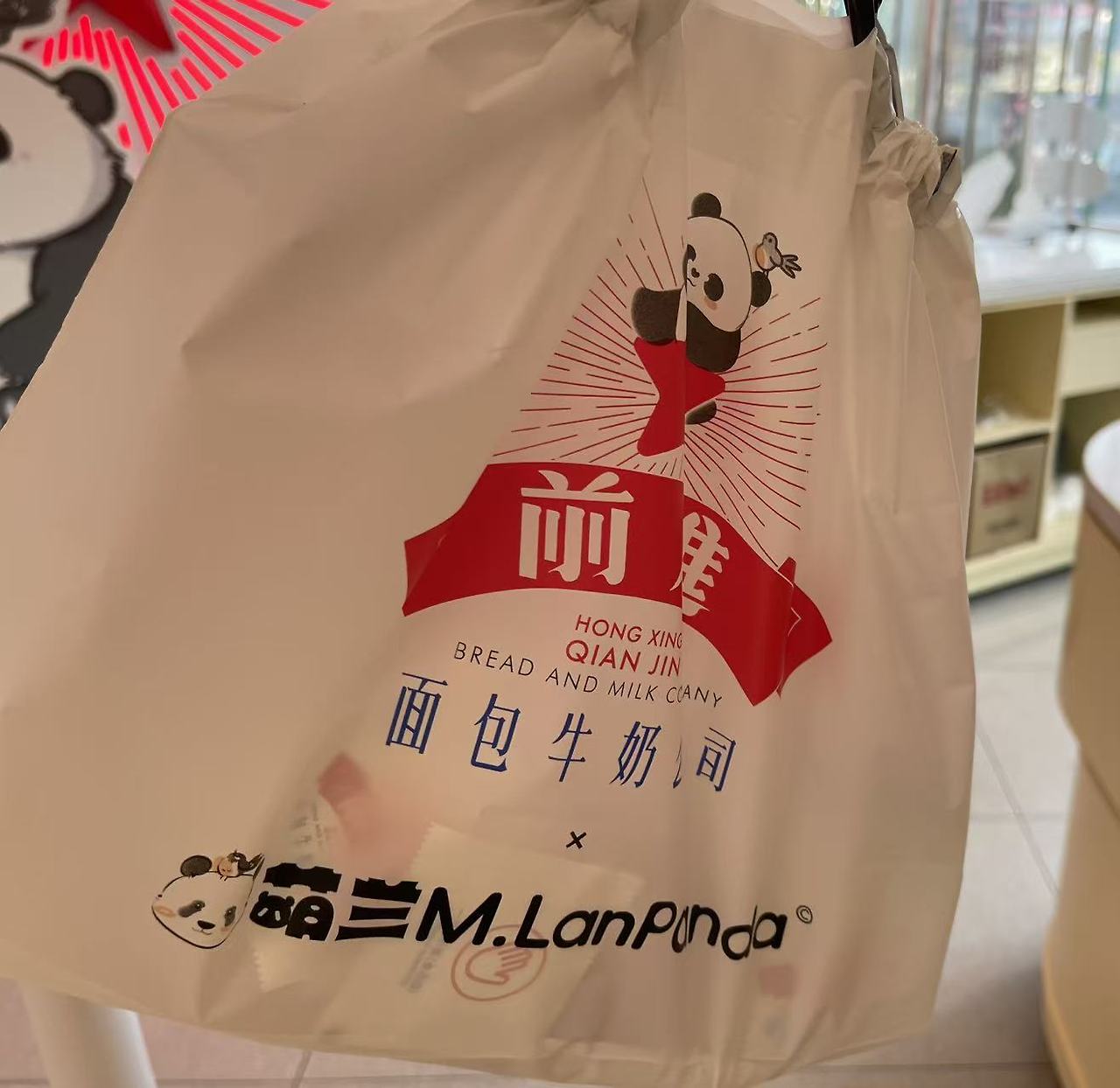 Weixin Image_20250908120106_1580_9.jpg