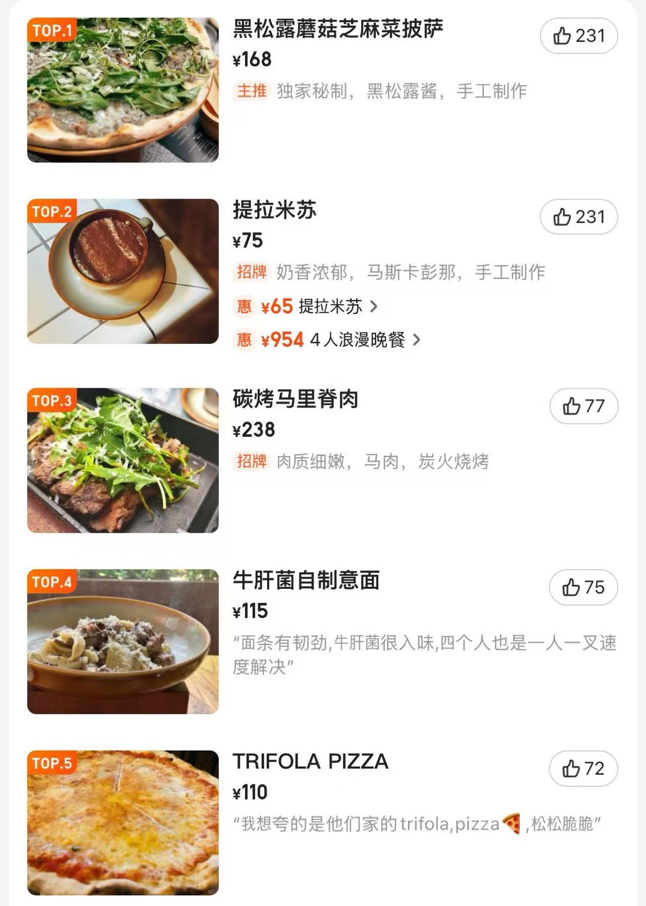 Weixin Image_20250331114553.jpg