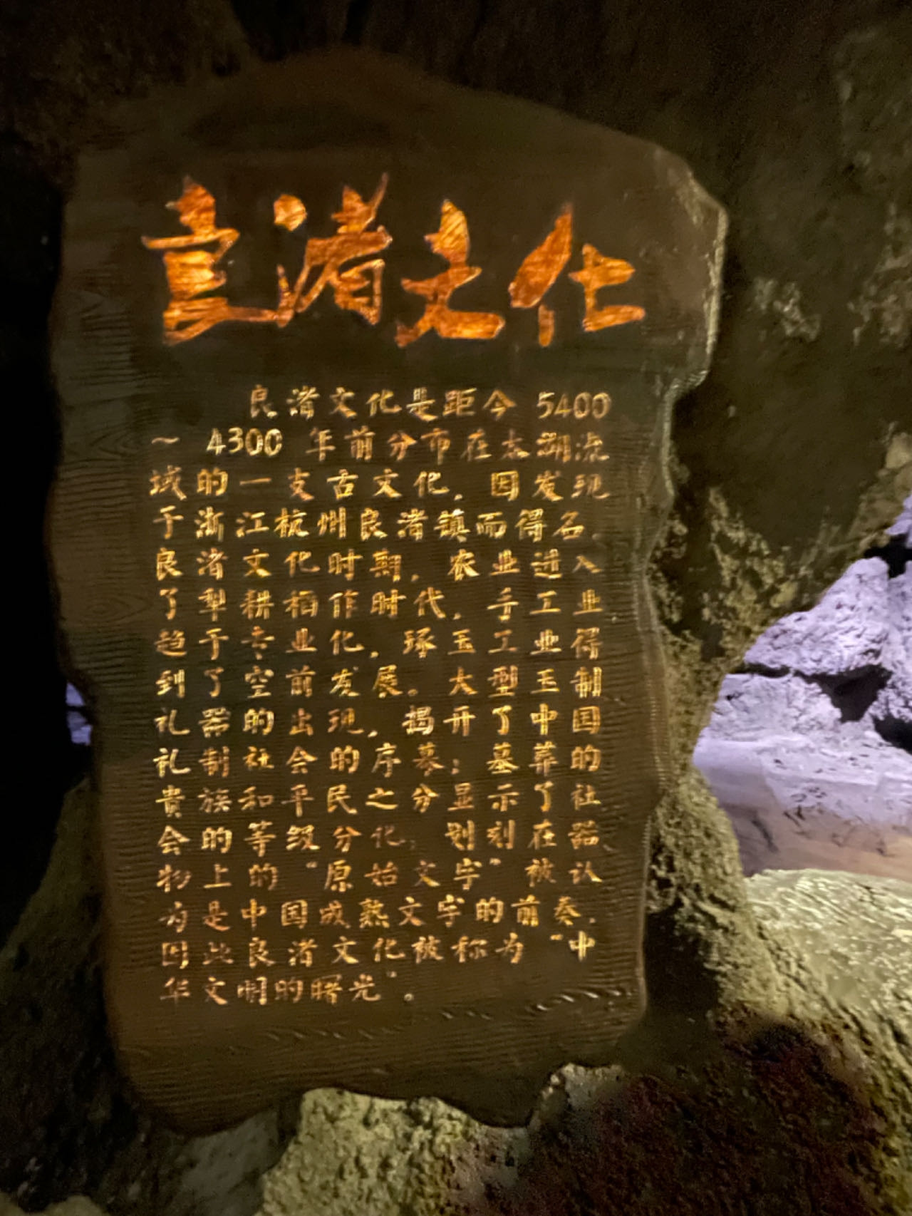 Weixin Image_20230714174408.jpg