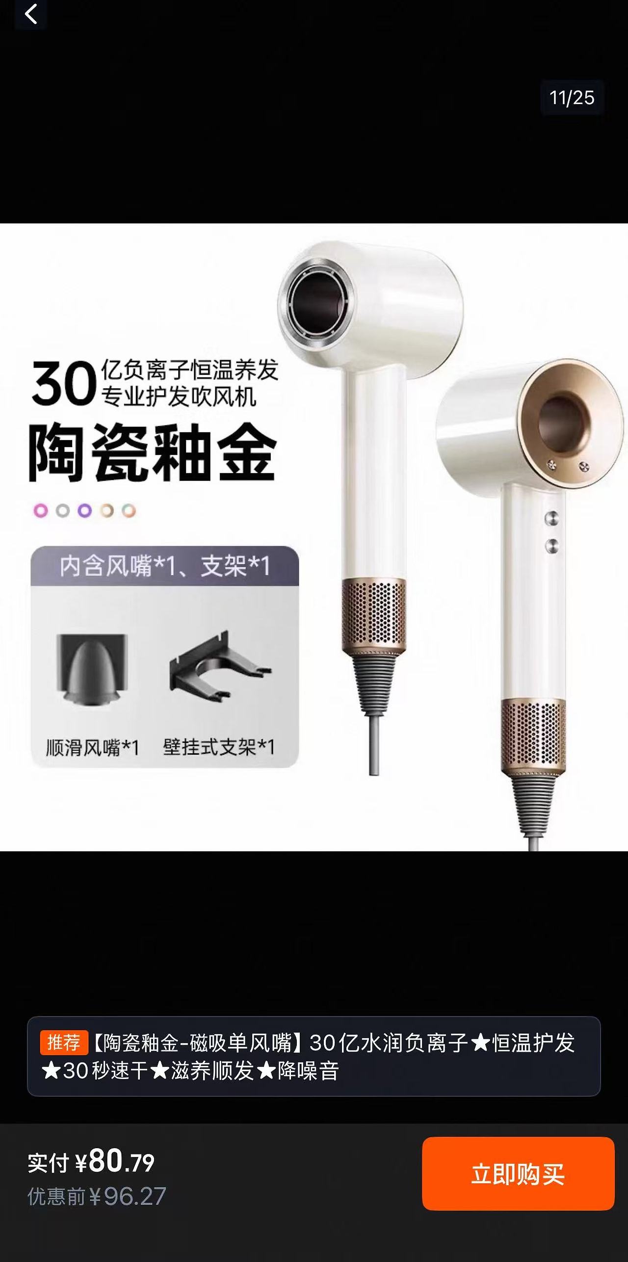 Weixin Image_20251112111738_3071_134.jpg