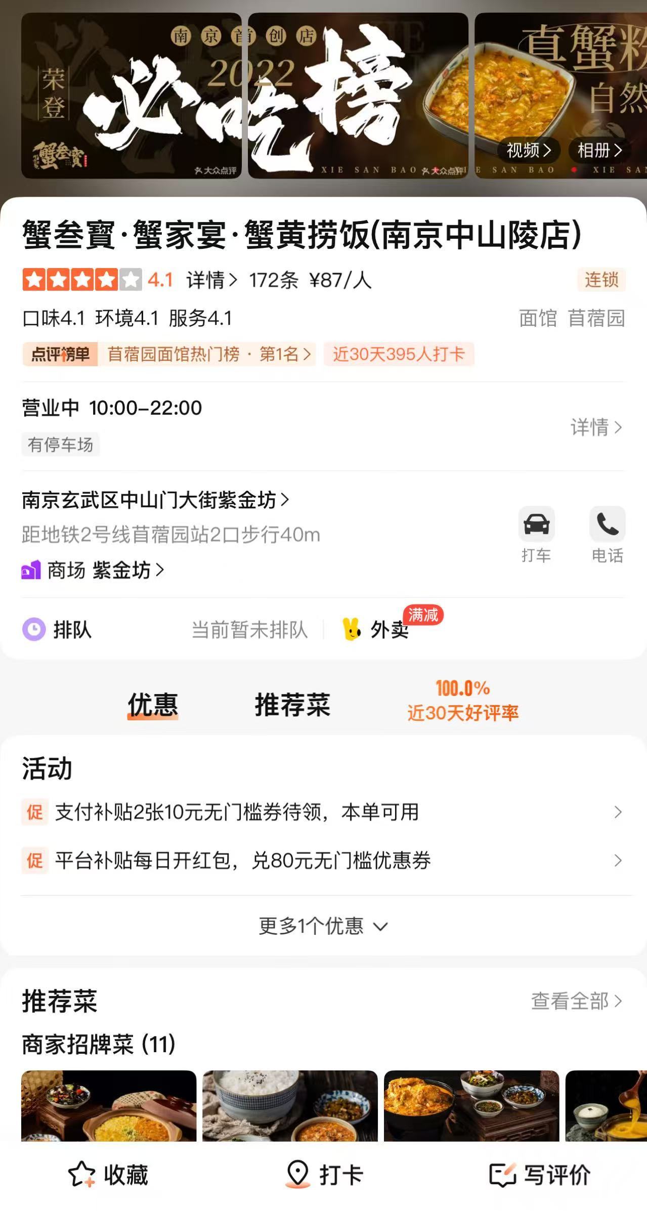 Weixin Image_20251117102505_3102_9.jpg