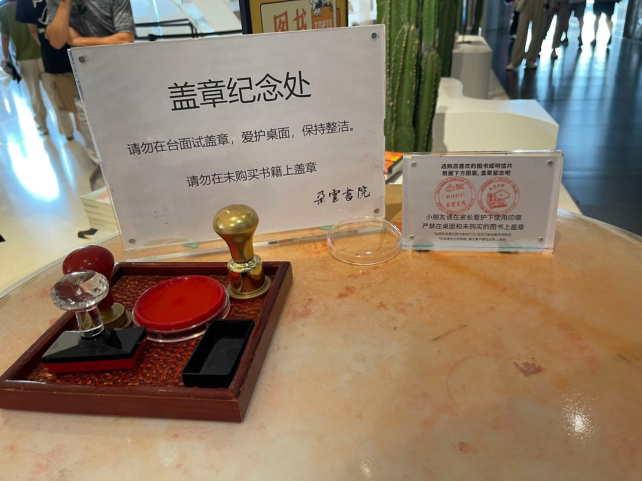 Weixin Image_20240910174452.jpg