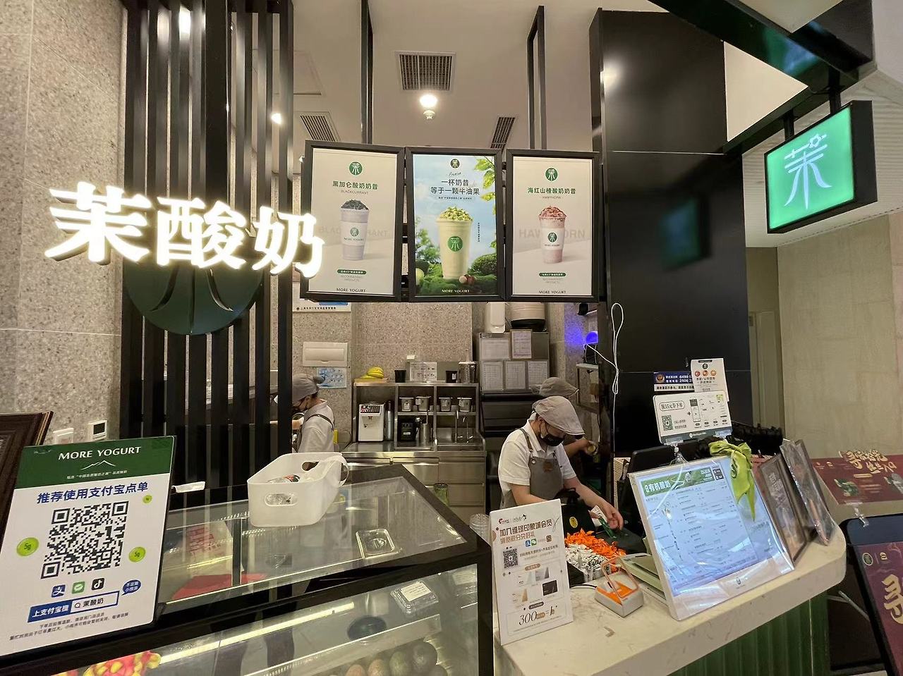 Weixin Image_20240903111340.jpg