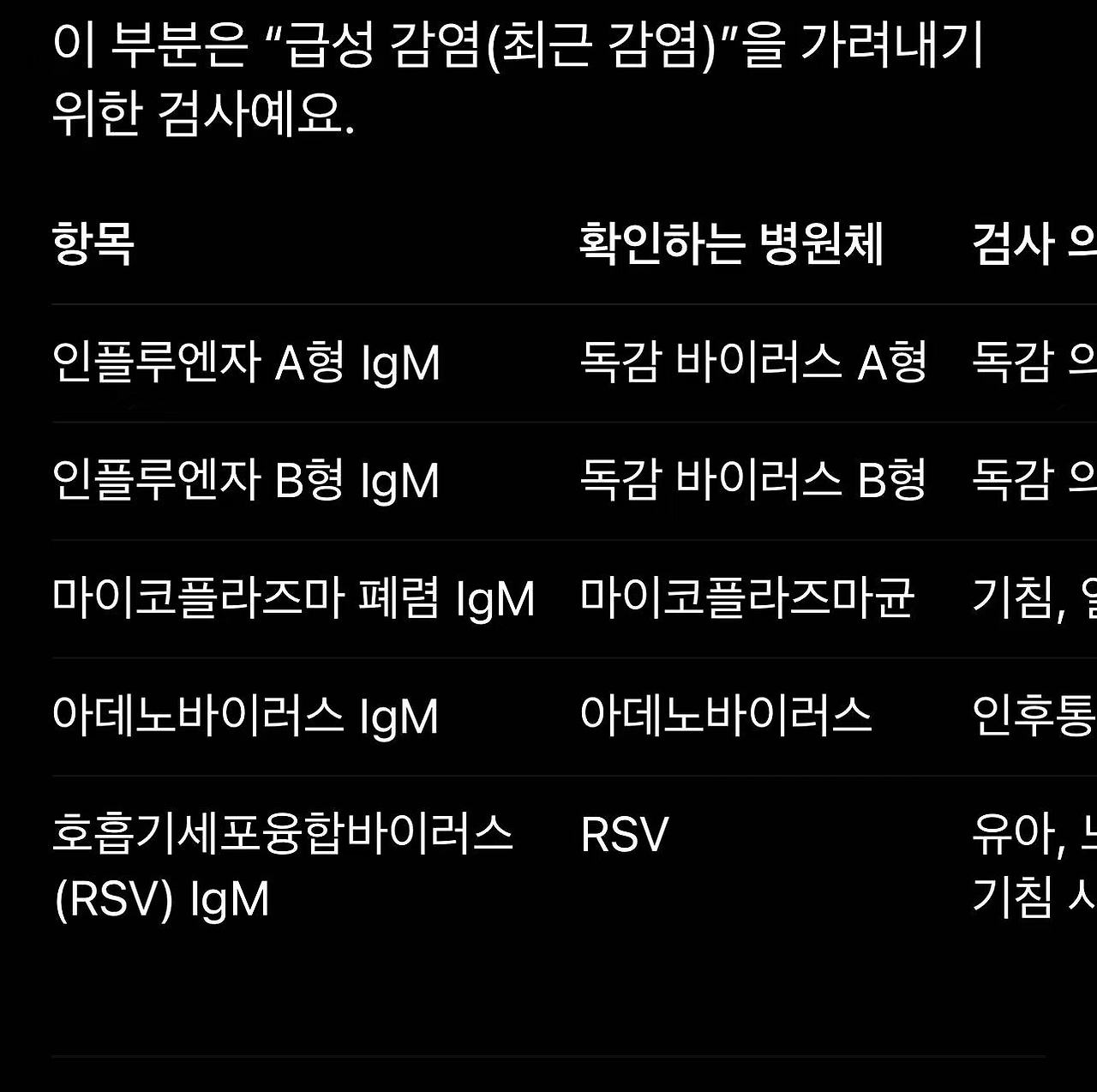 Weixin Image_20251104143025_2929_134.jpg