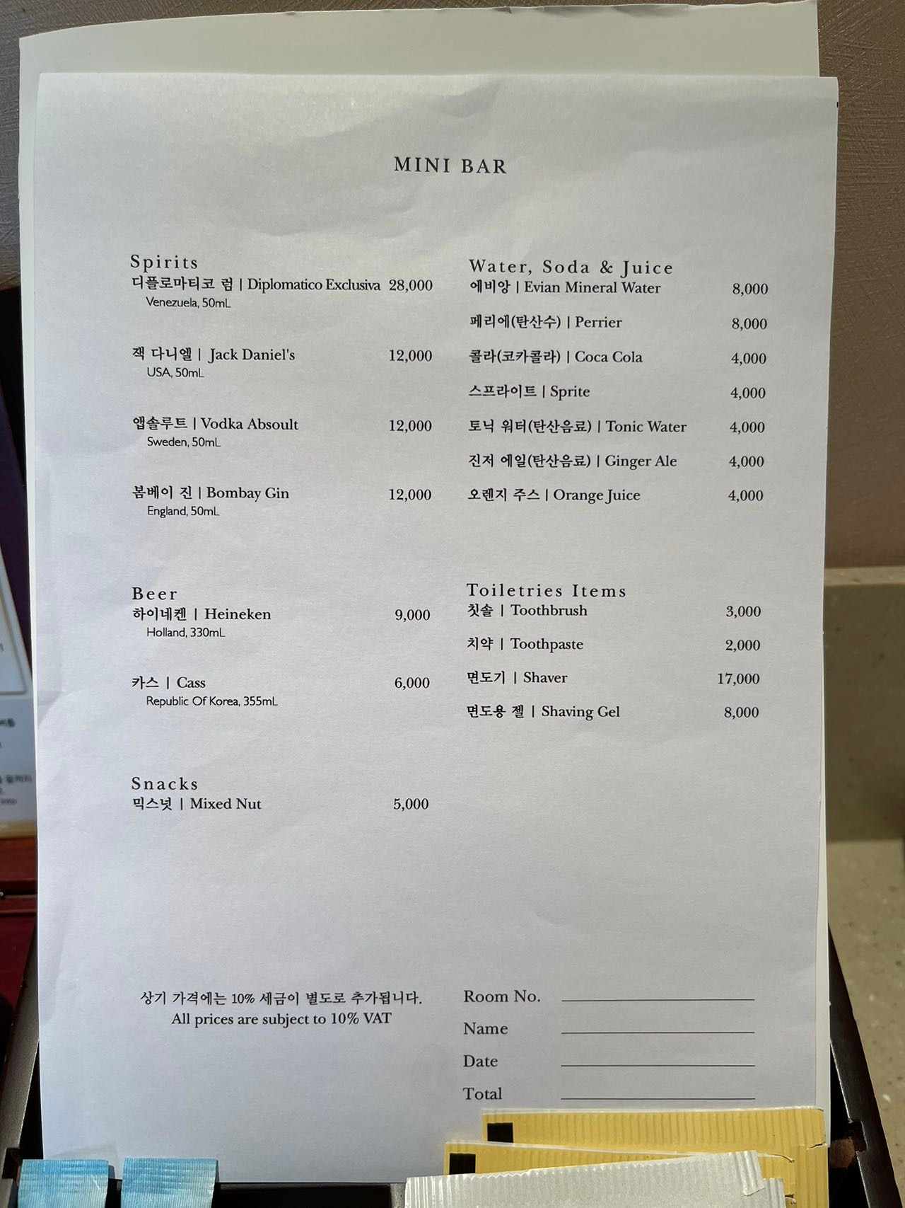 Weixin Image_20240506142414.jpg