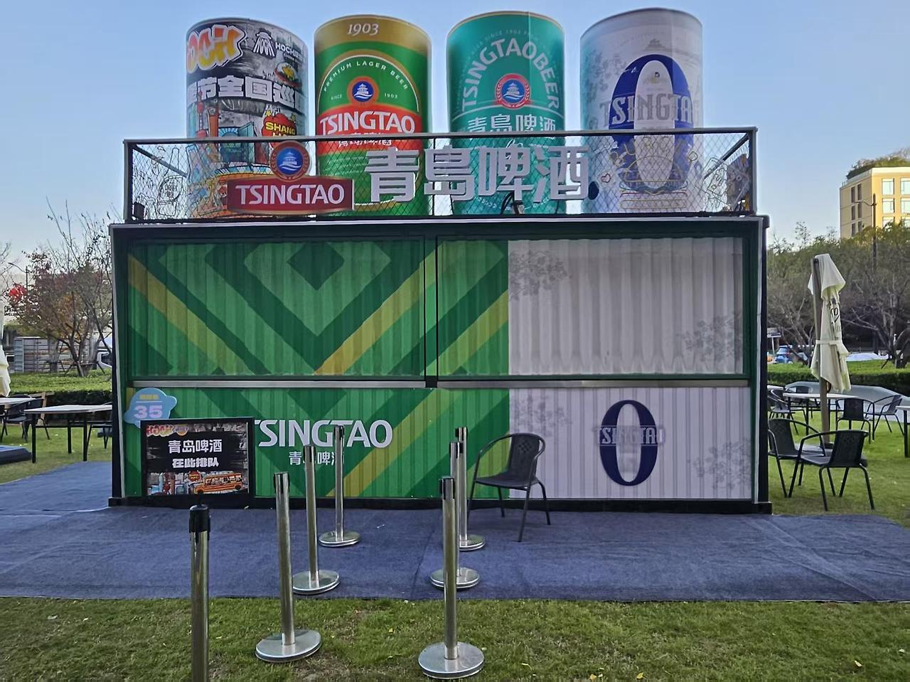 Weixin Image_20251128130045_3589_9.jpg