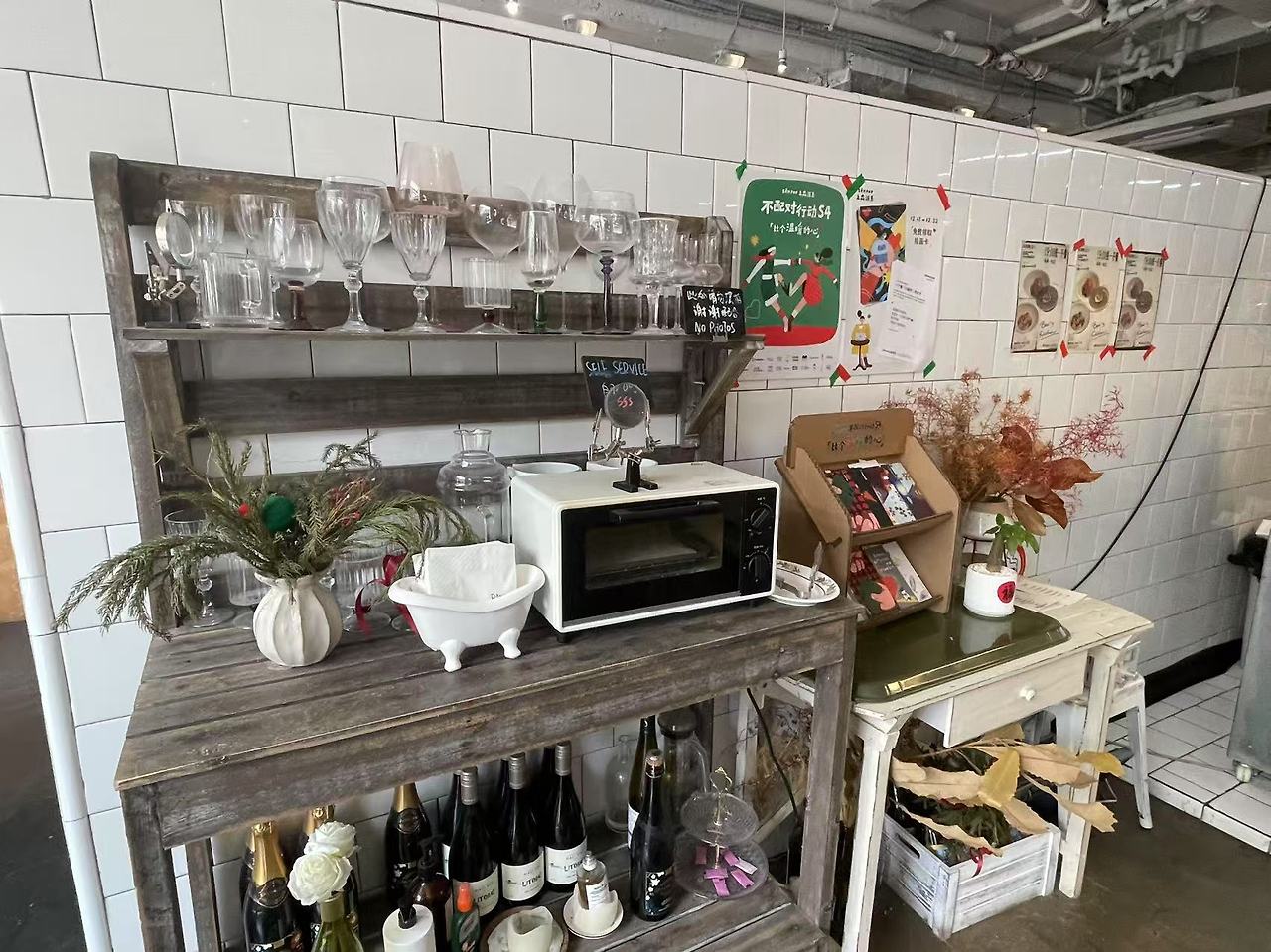 Weixin Image_20250311115635.jpg