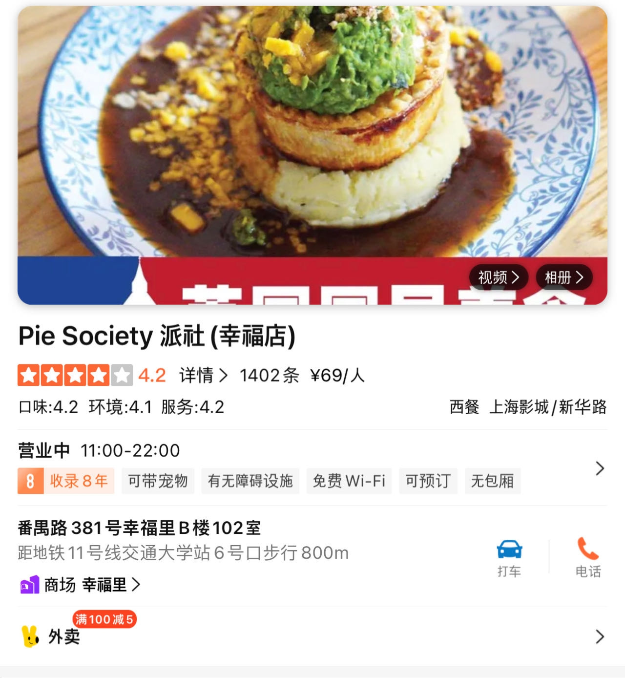 Weixin Image_20230907150751.jpg