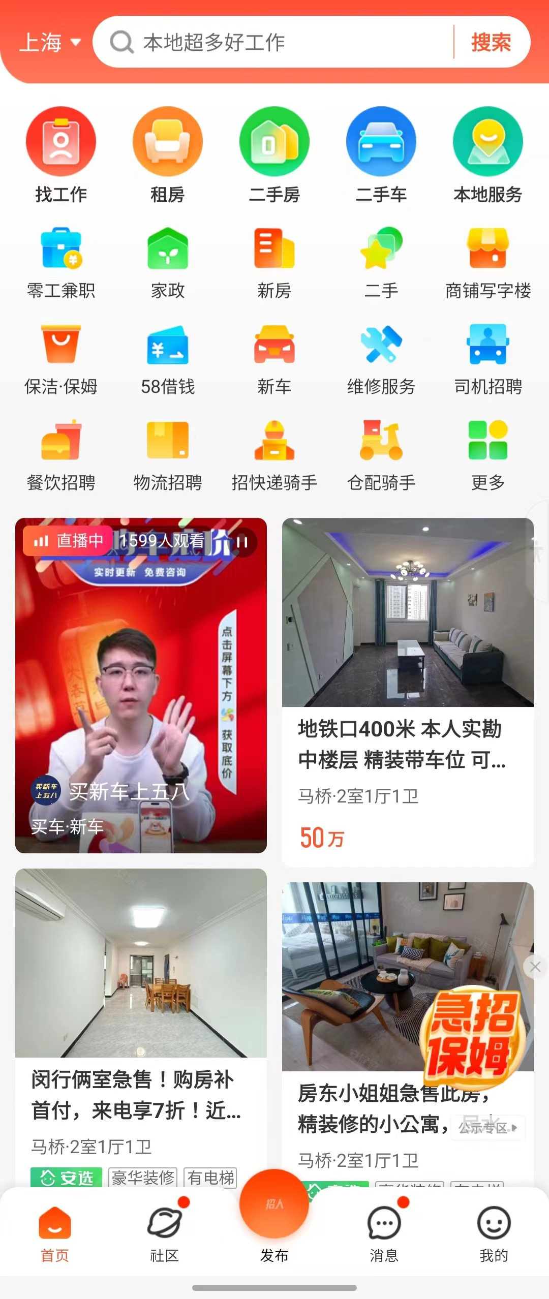 Weixin Image_20240521161753.jpg