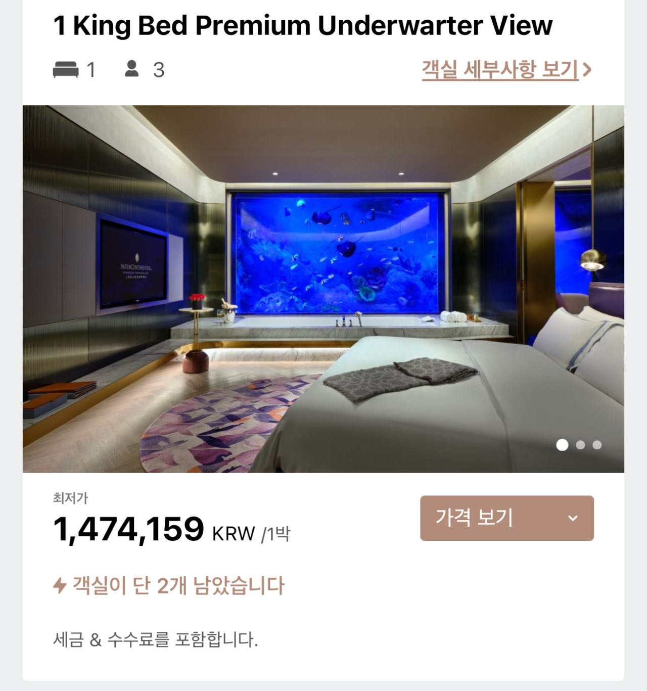 Weixin Image_20240612145520.jpg