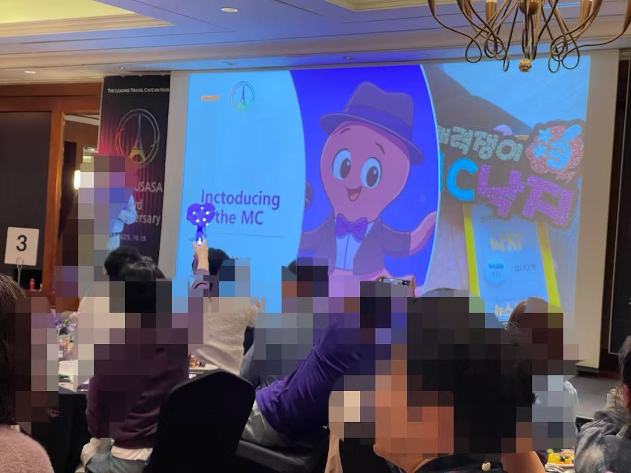 Weixin Image_20251021120720_2467_134.jpg