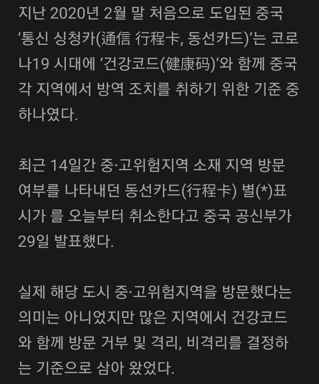 WeChat Image_20220630121955.jpg