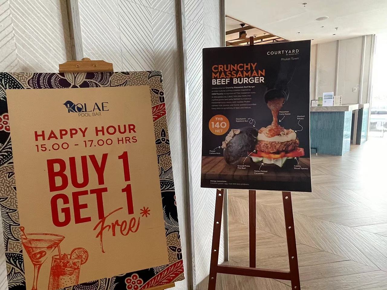 Weixin Image_20240718162626.jpg