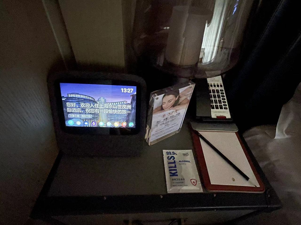 Weixin Image_20240604154955.jpg